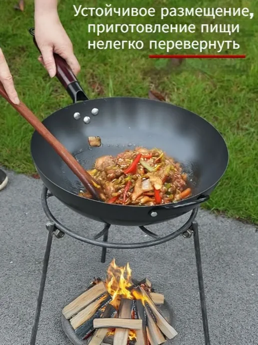 Тренога 1 предм, вариант, фото 7
