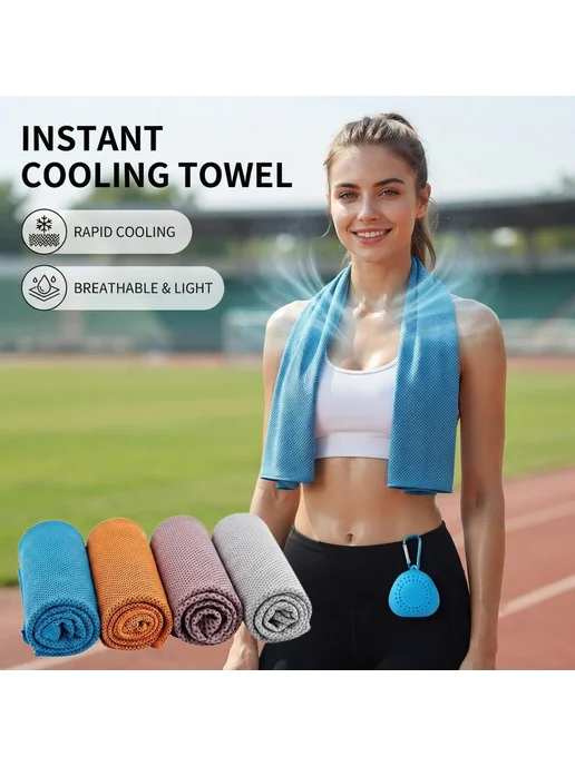 Охлаждающее полотенце для спорта 30х60 см, 30x60 см, фото 5
