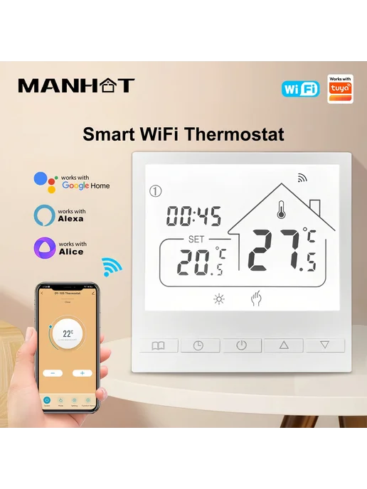 Нет бренда WiFi термостат для теплого пола с управлением через приложен, вариант, фото 2