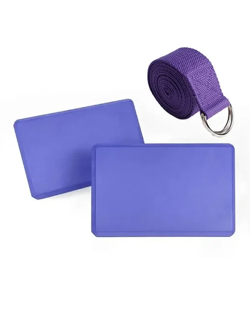 Нет бренда Йога блоки с ремнем Purple, фиолетовый