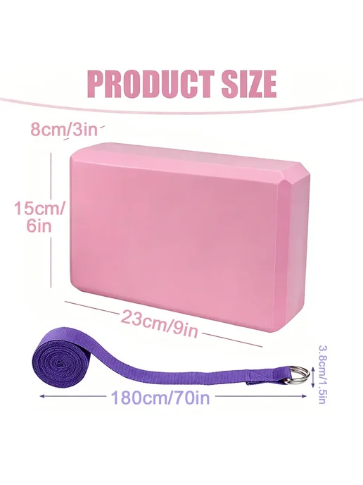 Нет бренда Йога блоки с ремнем Purple, фиолетовый, фото 3