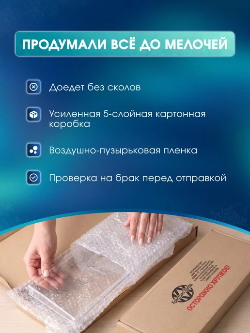Indesit Панель холодильника Индезит 45x19.5 см белая C00856007, белый, фото 7