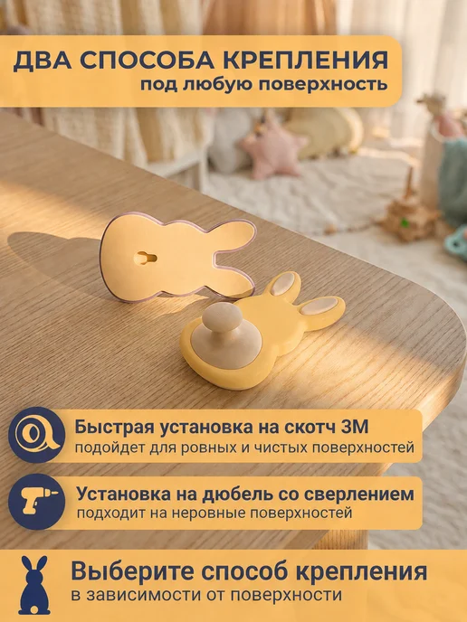 Крючки самоклеящиеся настенные для полотенец и ванной, фиолетовый, фото 4