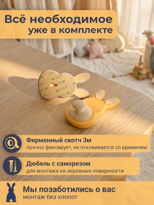 Крючки самоклеящиеся настенные для полотенец и ванной, фиолетовый, фото 5