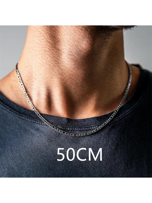 Нет бренда Золотая цепочка Фигаро из нержавеющей стали для мужчин 50cm, золотой