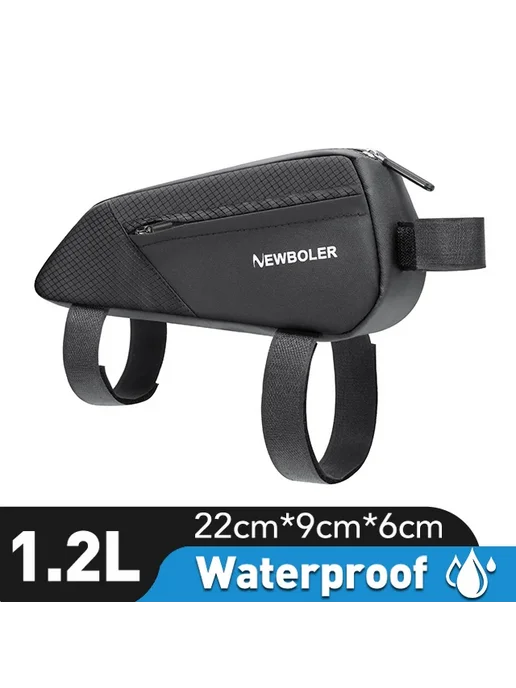 NewBoler Велосипедная сумка 2.5L для MTB 1.2L, 2,5 л, 1,2 л