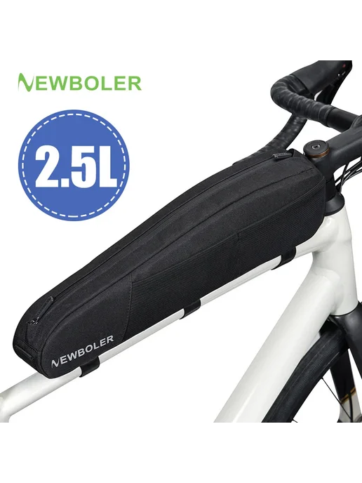 NewBoler Велосипедная сумка 2.5L для MTB 1.2L, 2,5 л, 1,2 л, фото 2