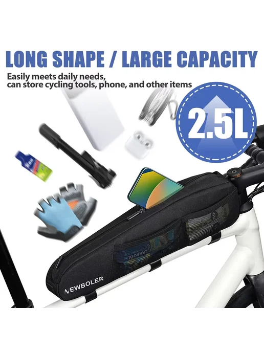 NewBoler Велосипедная сумка 2.5L для MTB 1.2L, 2,5 л, 1,2 л, фото 4