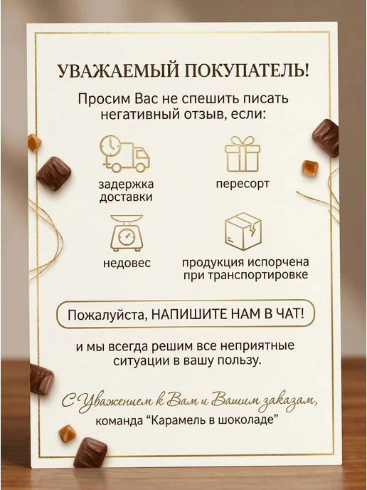 Рис Бальдо 2 штуки по 400 грамм Лебедушка, вариант, фото 2