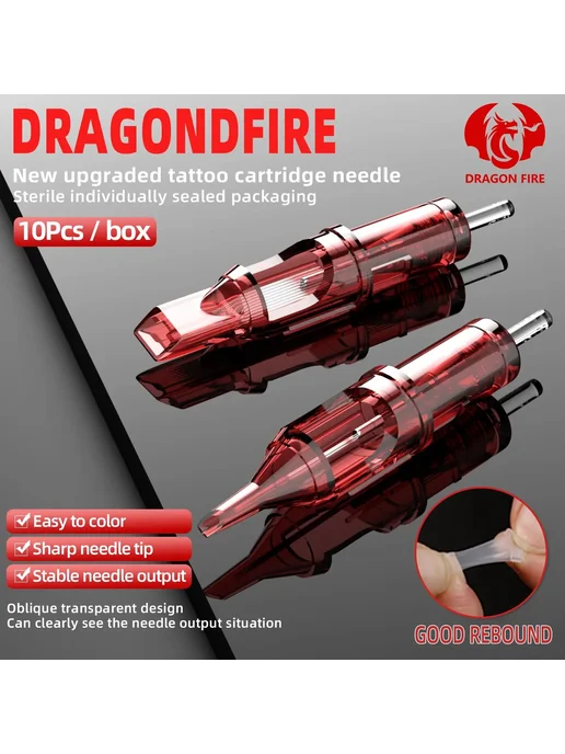 Poseidon Иглы для татуажа DRAGONFIRE RL 10 шт. 1205RL, 20PCS, 10 шт, 20 шт, фото 2