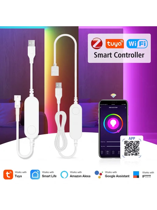 coolo WiFi RGB контроллер 5V 3Pin для LED лент, белый, фото 2