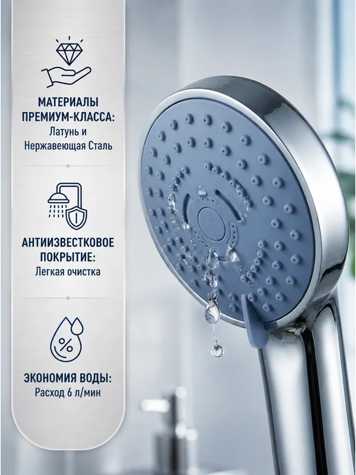 Лейка для душа со шлангом(1.5м),набор для душа, 1,5 м, фото 2