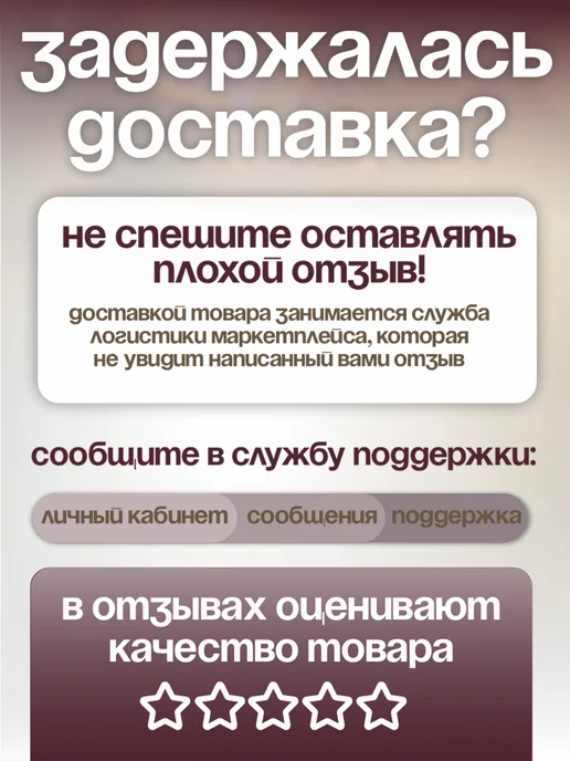 KRASNIKOVA Набор канцелярии для школы эстетика Гяру Gyaru леопард, черный, фото 7