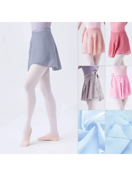 DayDance Балетные юбки из шифона для девочек 19 цветов, вариант, фото 3