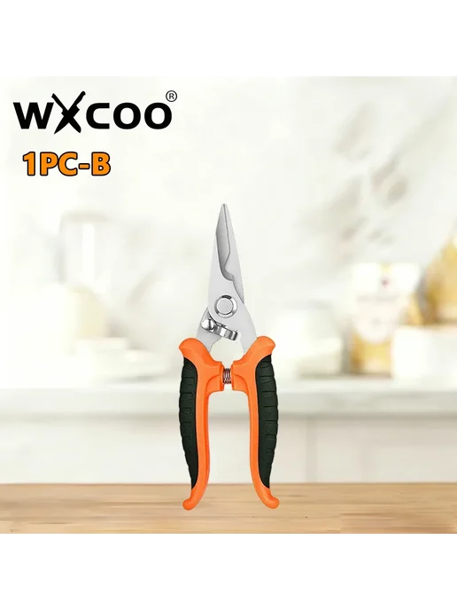 Нет бренда Садовые секаторы из нержавеющей стали 1PC-B, вариант