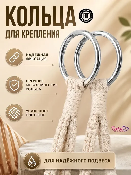садовые качели взрослые, черный, фото 5