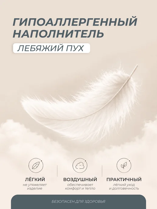 GAiDA Бортики в кроватку для новорожденных, серый, фото 4