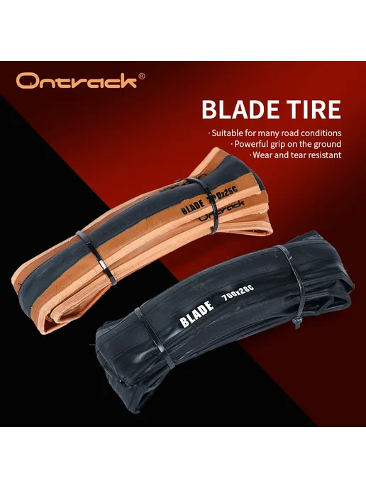 ONTRACK Складная шина Road 700X25C 28C Blade 30Tpi Skin Wall, вариант, фото 2