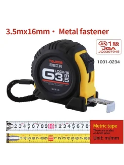 TAJIMA Рулетка G3.5 Lock-16 3.5m 1001-0234