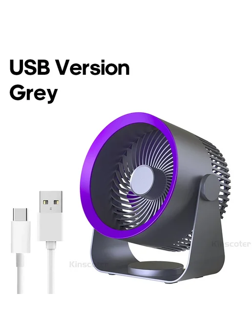 Нет бренда KINSCOTER USB Вентилятор, фиолетовый, серый, серый