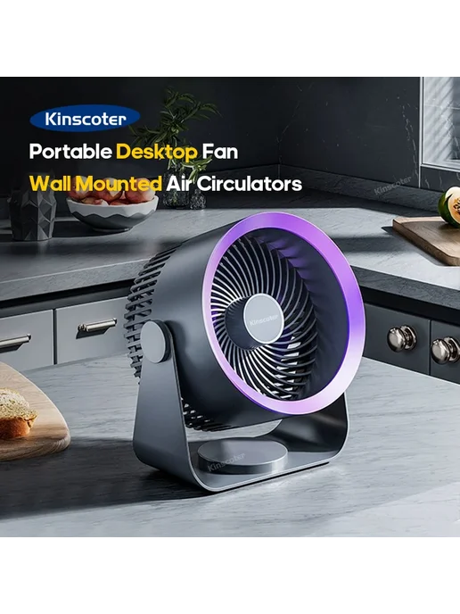 Нет бренда KINSCOTER USB Вентилятор, фиолетовый, серый, серый, фото 2
