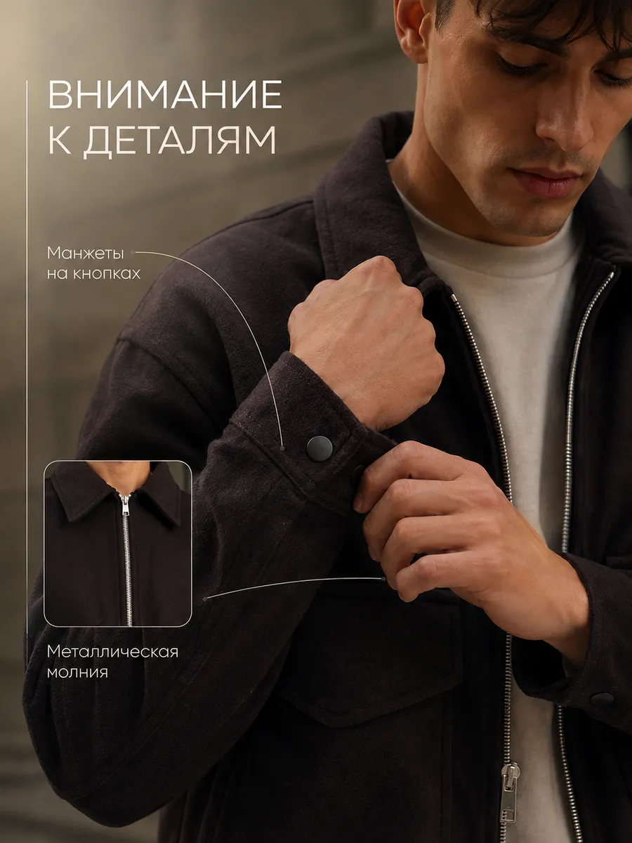 Бомбер утепленный драповый