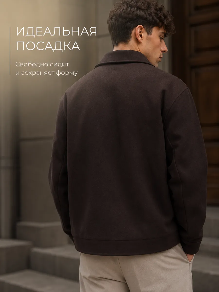Бомбер утепленный драповый