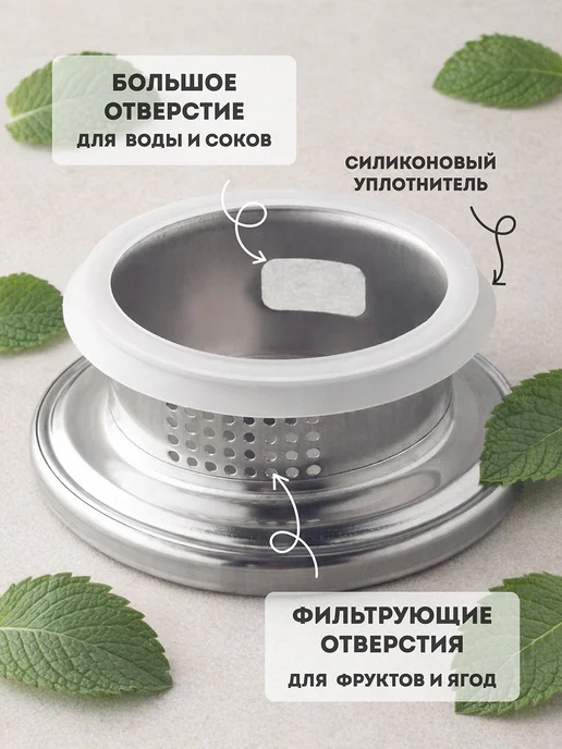 Regent inox Графин для воды с крышкой стеклянный 2 литра, вариант, фото 5