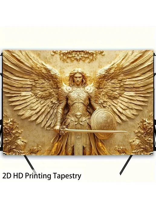 Нет бренда Панно на стену «Архангел Михаил», 2D HD Printing, 150x130 см, 150x130 см