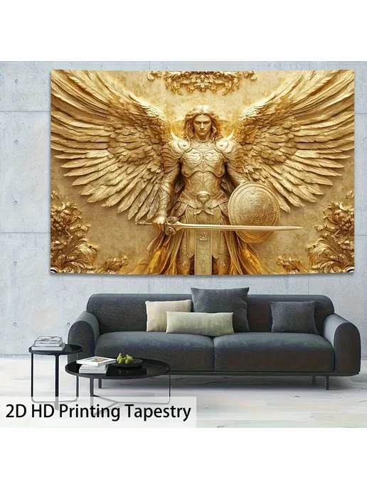 Нет бренда Панно на стену «Архангел Михаил», 2D HD Printing, 150x130 см, 150x130 см, фото 4