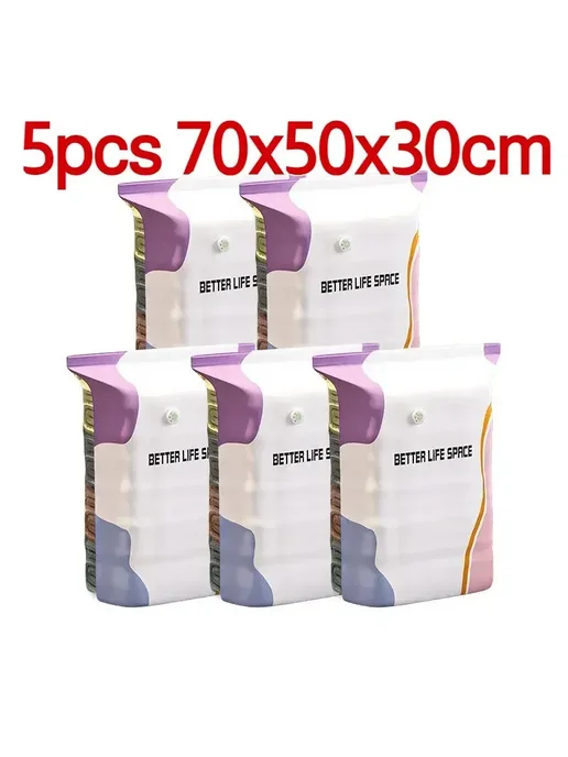 Нет бренда Вакуумные пакеты 5pcs 70x50x30см, 5 шт