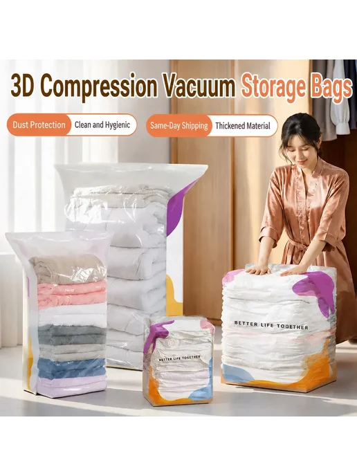 Нет бренда Вакуумные пакеты 5pcs 70x50x30см, 5 шт, фото 2