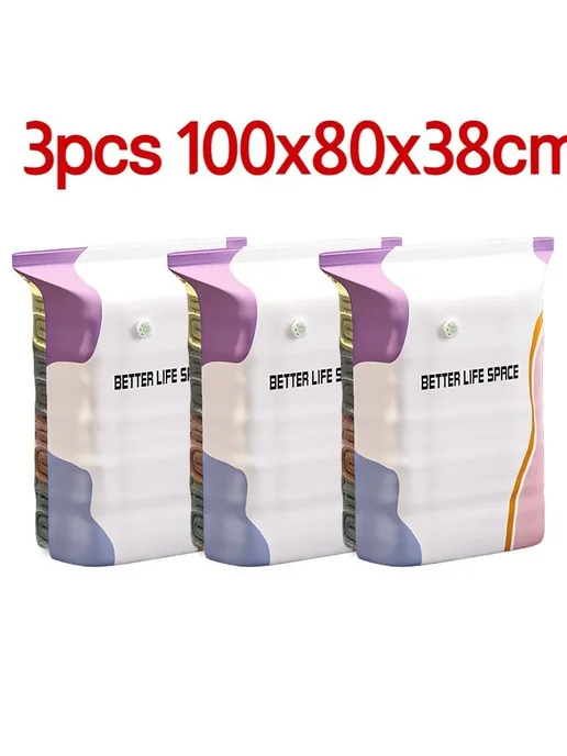 Нет бренда Вакуумные пакеты для хранения без насоса 3pcs 100x80x38cm, 3 шт