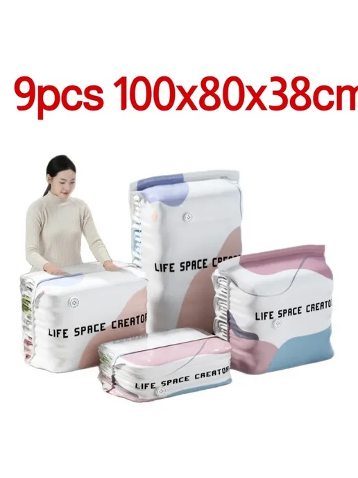 Нет бренда Вакуумные пакеты для хранения без насоса 3pcs 100x80x38cm, 9 шт