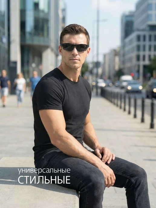 Очки для вождения спортивный стиль. (Желтые), черный, фото 7