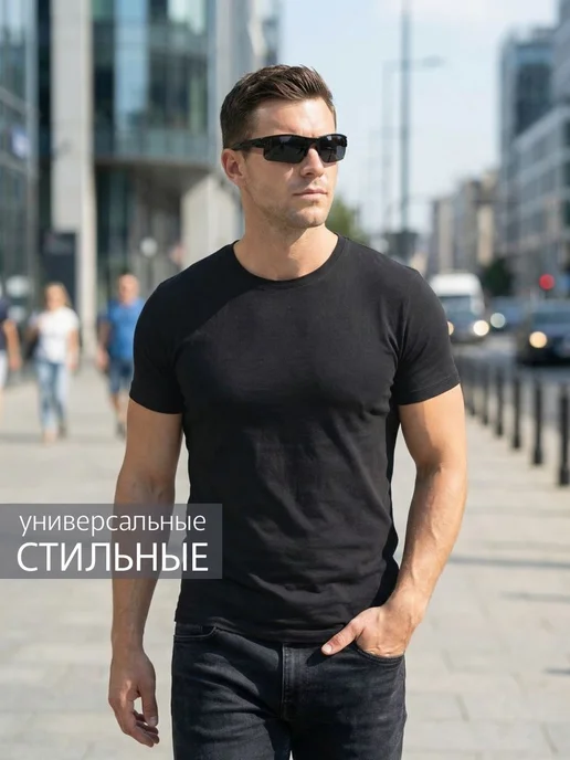 Очки для вождения спортивный стиль. (Желтые), черный, фото 8