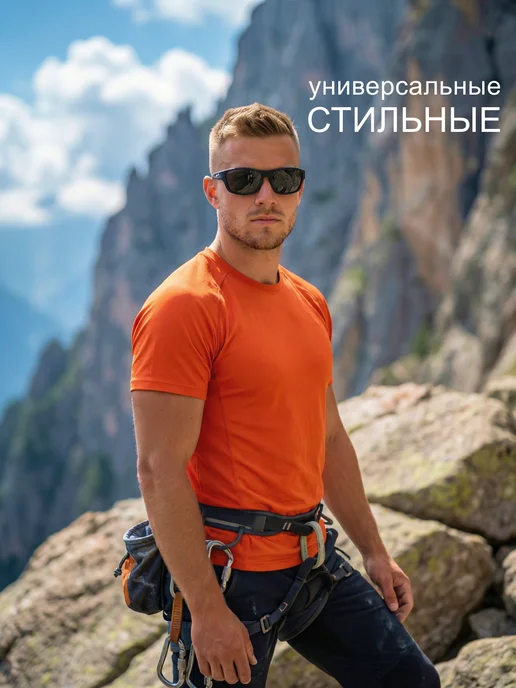 Очки для вождения поляризационные. (Желтые), черный, фото 7