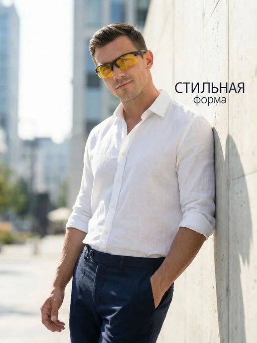 Очки для вождения спортивный стиль. (Желтые), желтый, фото 5