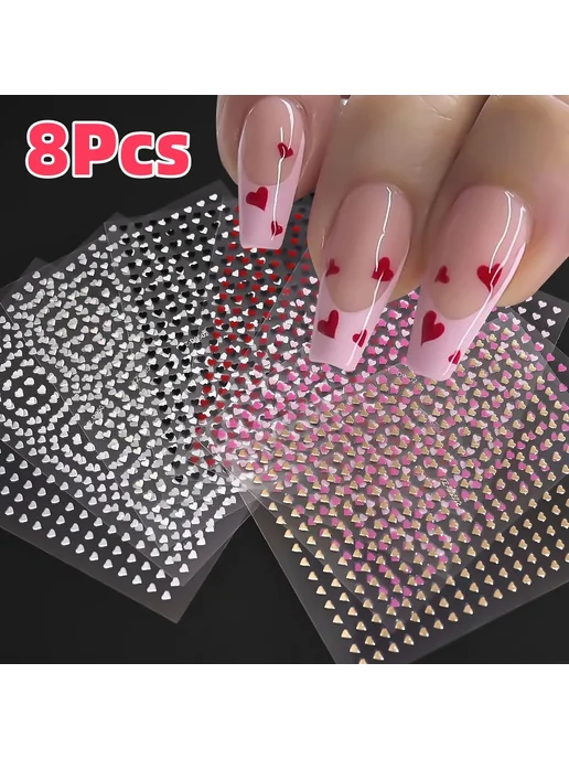 HotPress Набор наклеек для ногтей 8 цветов heart-8pcs, 8 цв., фото 2