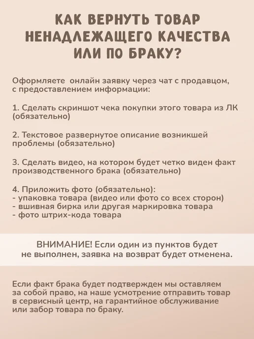 KUNDER Обучающая силиконовая ложка для прикорма, зеленый, фото 8