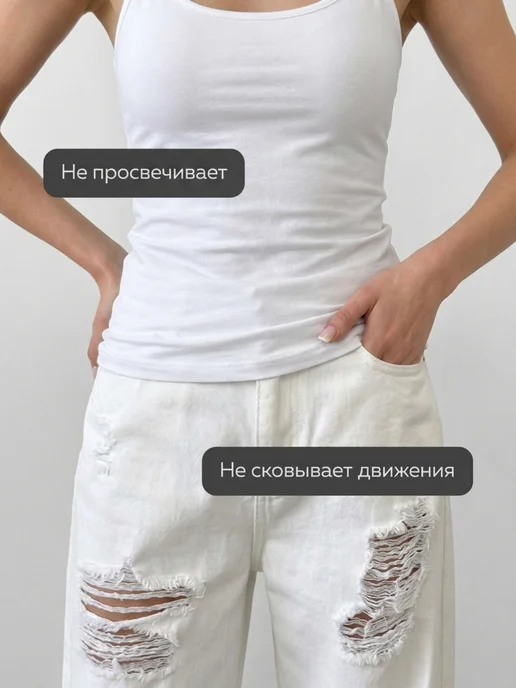 Insolito Майка базовая топ под пиджак, белый, фото 5