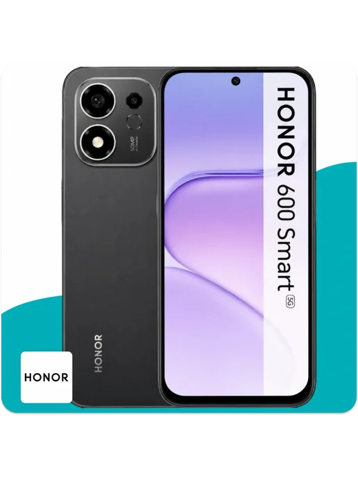 Смартфон HONOR 600 Smart 4/256 ГБ, черный, фото 2