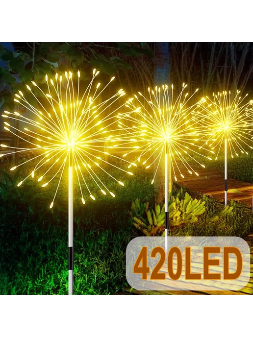 Нет бренда Солнечные фонарики 420 LED White light, 150LED, Multicolored 120LED, фото 2