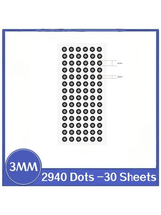 vcvbvo Маркеры для 3D-сканирования 3MM 20 Sheets, 990 точек 3MM 30