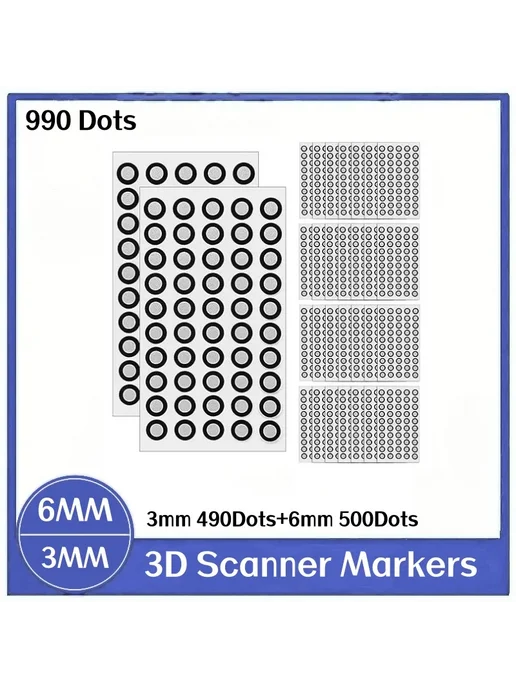 vcvbvo Маркеры для 3D-сканирования 3MM 20 Sheets, 990 точек 3MM 30, фото 2