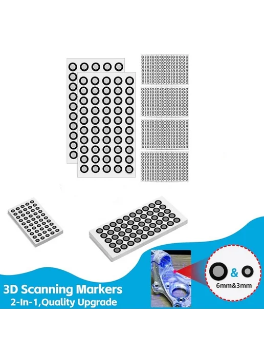 vcvbvo Маркеры для 3D-сканирования 3MM 20 Sheets, 990 точек 3MM 30, фото 4