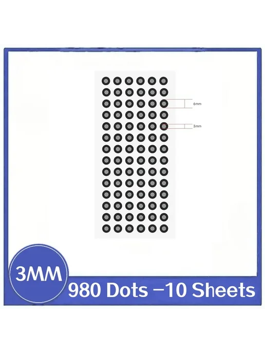 vcvbvo Маркеры для 3D-сканирования 3MM 20 Sheets, 3MM 10 Sheets