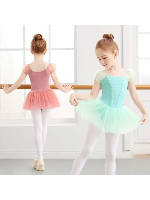 DayDance Балетное платье-пачка для девочек, розовый, фото 2