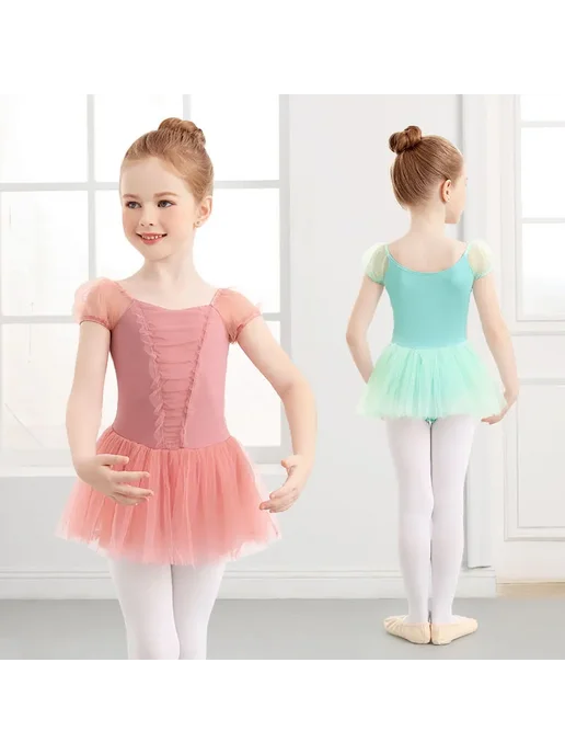DayDance Балетное платье-пачка для девочек, розовый, фото 3