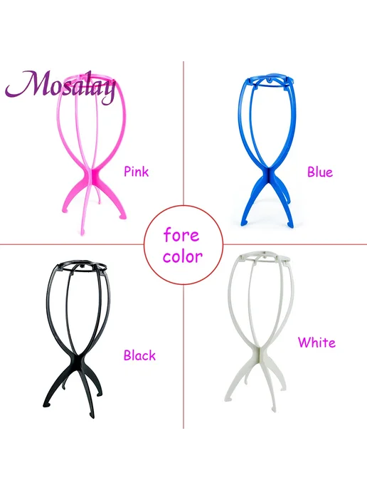 Mosalay Регулируемые красочные стойки для париков 5 Pcs Pink, 5 шт, фото 4